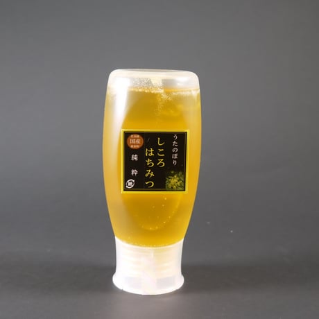うたのぼり蜂蜜500g【しころ】