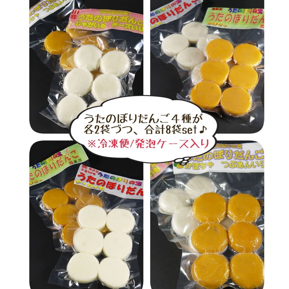 5f3a2097d3f1675b42b3fc08