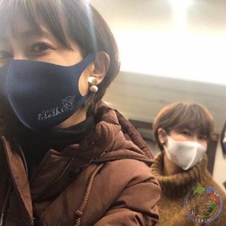 ESASHI MASK（洗えるエチケットマスク）