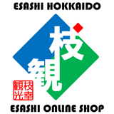 枝幸オンラインショップ