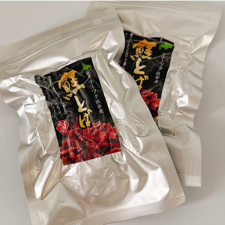 鮭とばカット70g