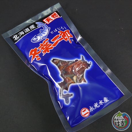 冬葉二郎（とばじろう）