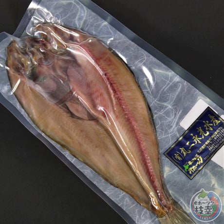 開きほっけ1枚入り（永光水産）