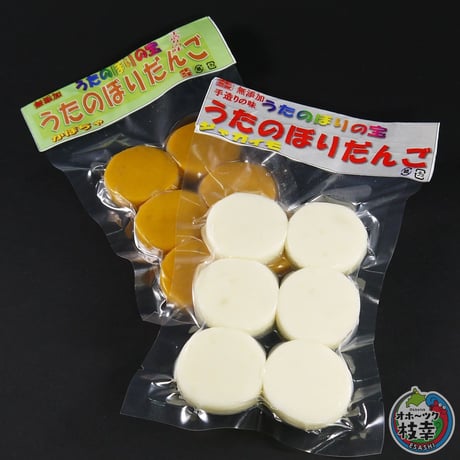 うたのぼりだんご【じゃがいも/かぼちゃ】（いももち）