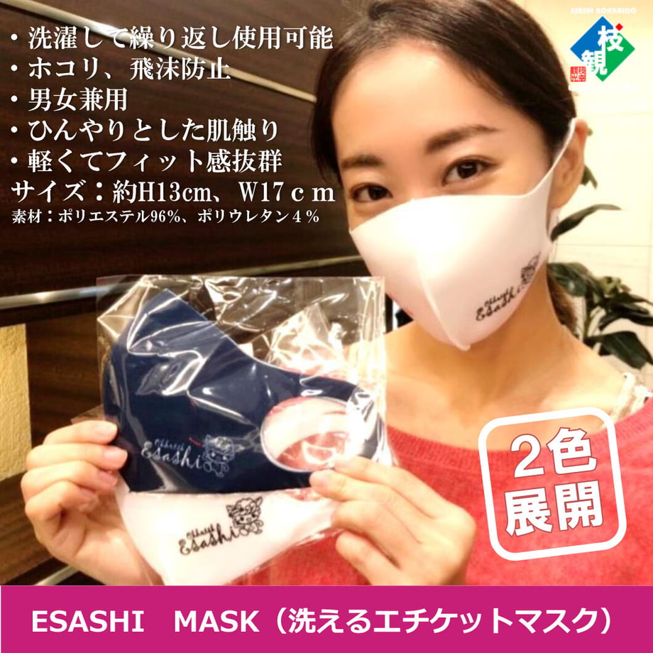 5ff68c80df51590445076ae6