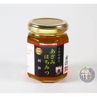 うたのぼり蜂蜜100g【きはだ（しころ）】 | 枝幸オンラインショップ