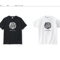スパイスTシャツ002 「 No SPICE No LIFE 」 | 51curry spic