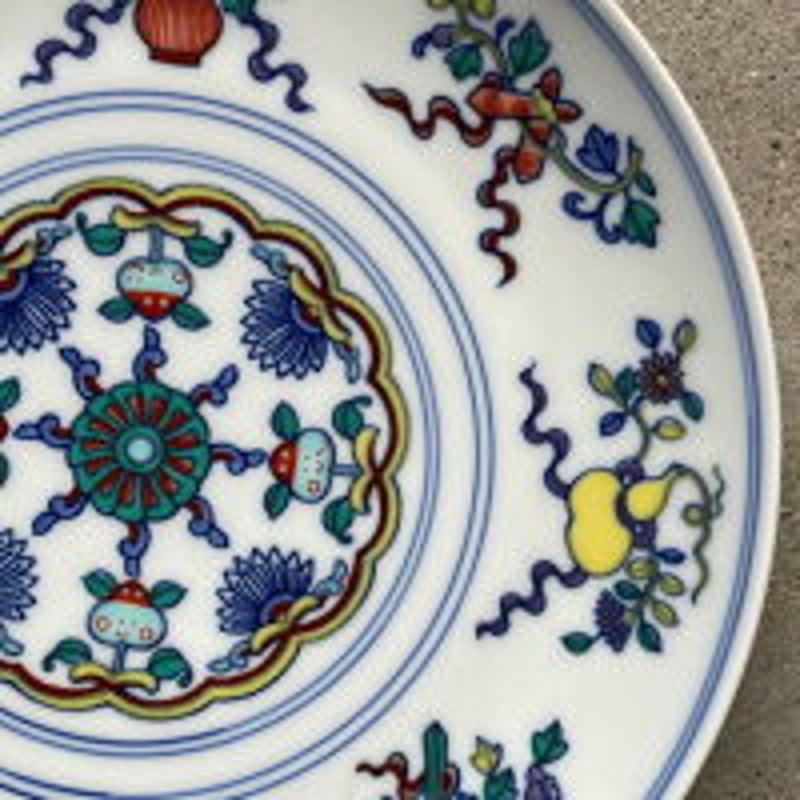 デットストック】染錦宝づくし絵 8寸 | 和食器通販 有田焼 山忠