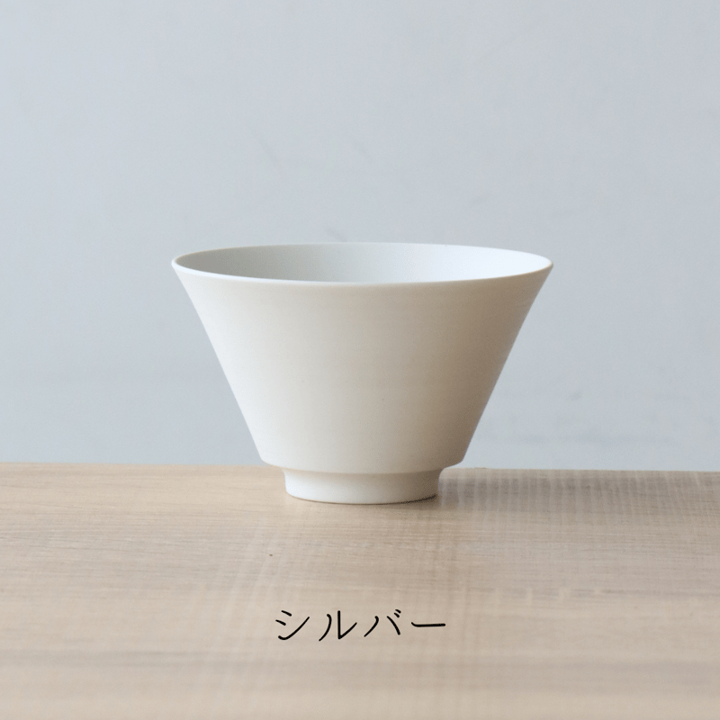 ミスト錆刷毛 茶碗 | 和食器通販 有田焼 山忠｜おしゃれでモダンな和