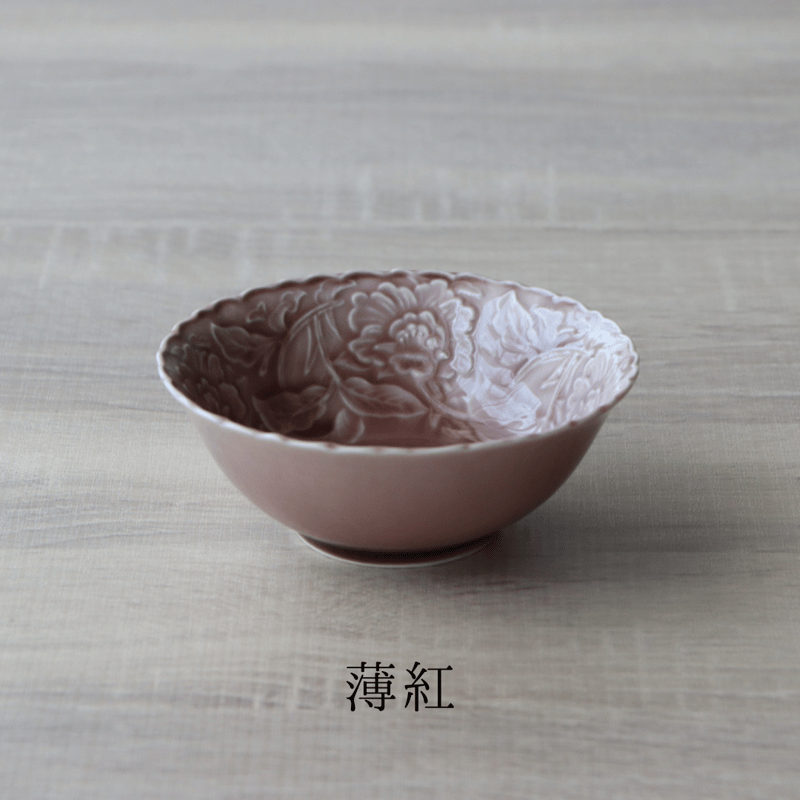牡丹彫小鉢 | 和食器通販 有田焼 山忠｜おしゃれでモダンな和食器を
