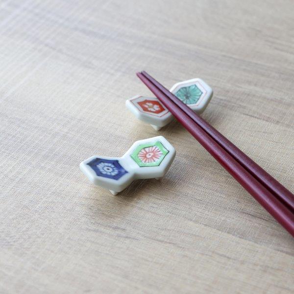 更紗紋箸置 色絵/染錦 | 和食器通販 有田焼 山忠｜おしゃれでモダンな