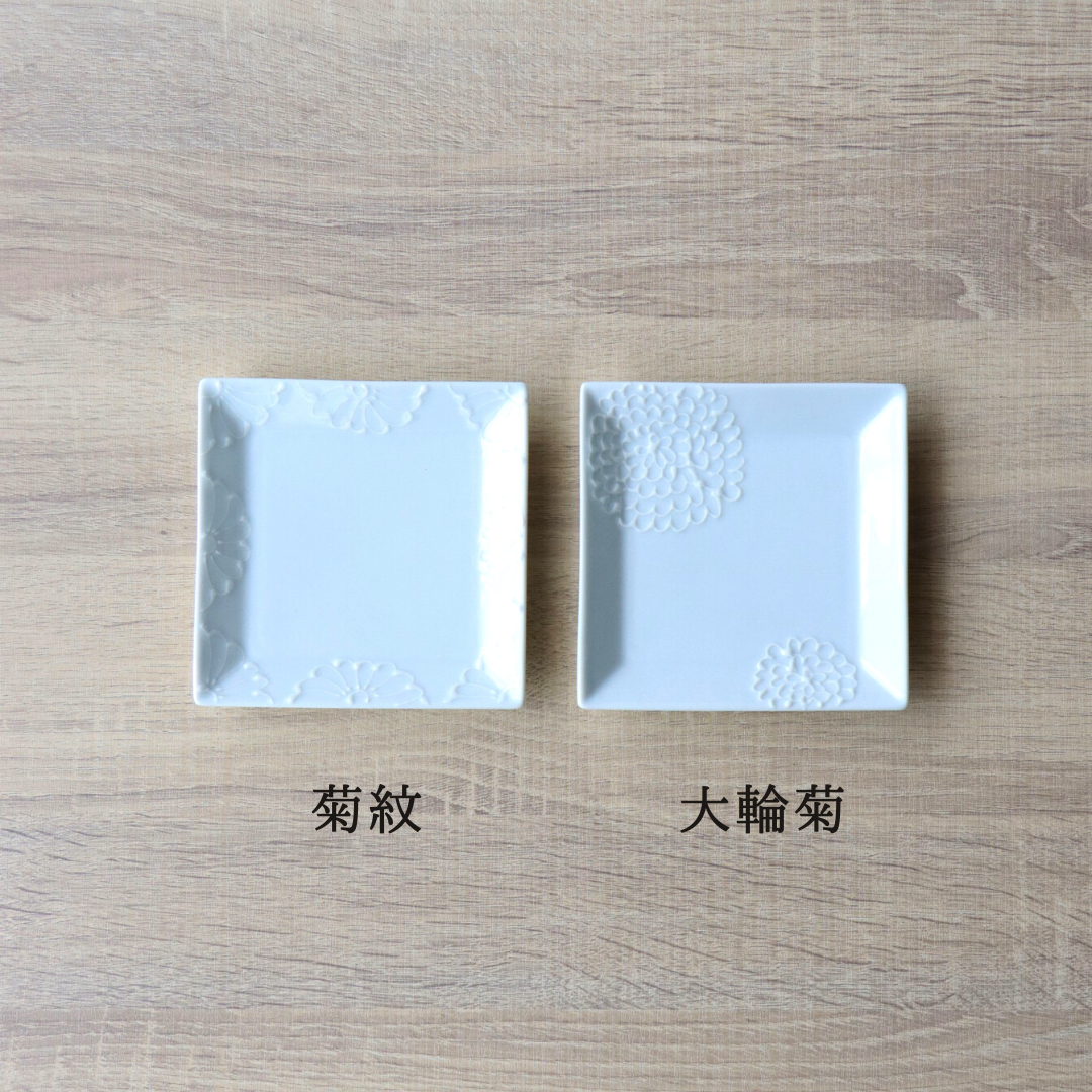 web陶器市限定セール品】一珍 菊紋 / 大輪菊 4.5寸角皿 | 有田焼 web陶器市限定セール品】一珍 菊紋 / 大輪菊 4.5寸角皿 | 有田焼