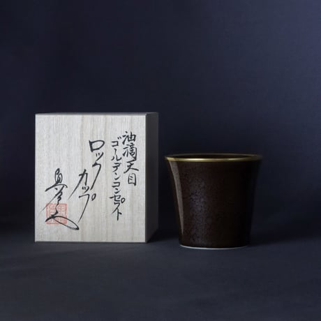 真右エ門窯 | STORES