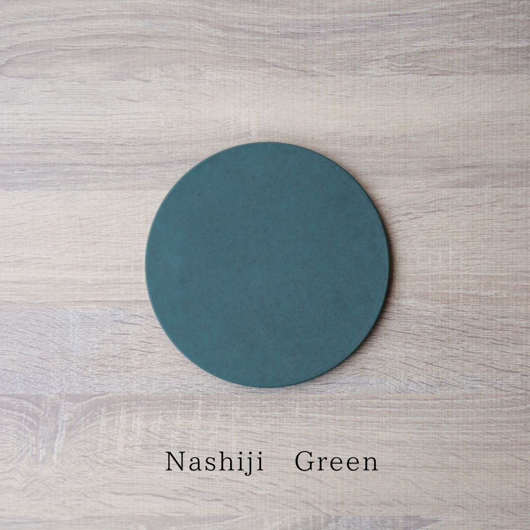 畑萬陶苑 Flat plate 15cm / 19.5cm / 24.5cm | 和食器通販