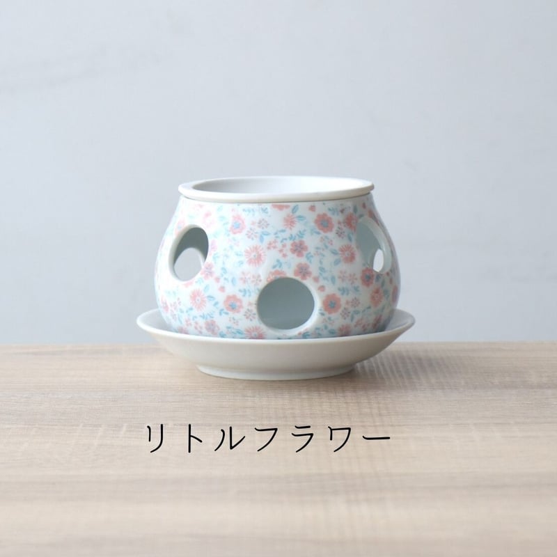茶香炉 リトルフラワー | 和食器通販 有田焼 山忠｜おしゃれで