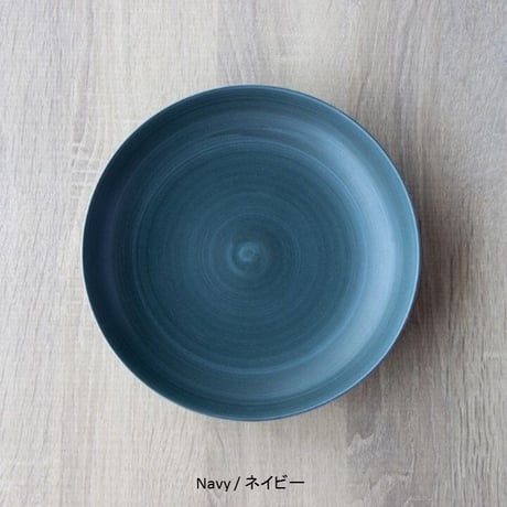【軽量強化磁器】koselig-arita(コーシェリ-アリタ) Multi plate 21cm