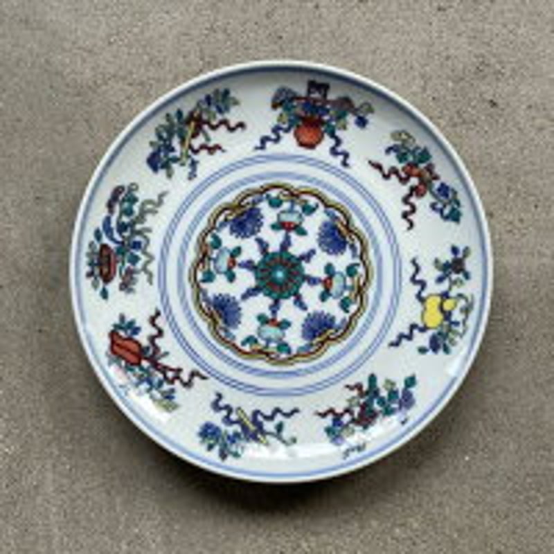 デットストック】染錦宝づくし絵 8寸 | 和食器通販 有田焼 山忠