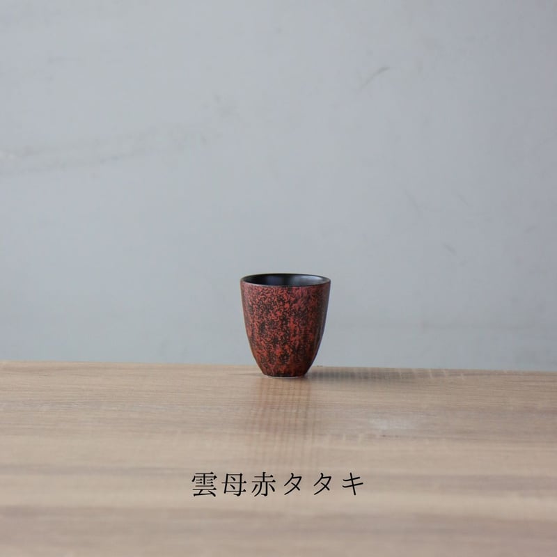 JTMTページです。画像のお皿2枚 JTMTページです。画像のお皿2枚 皿 - Search / X