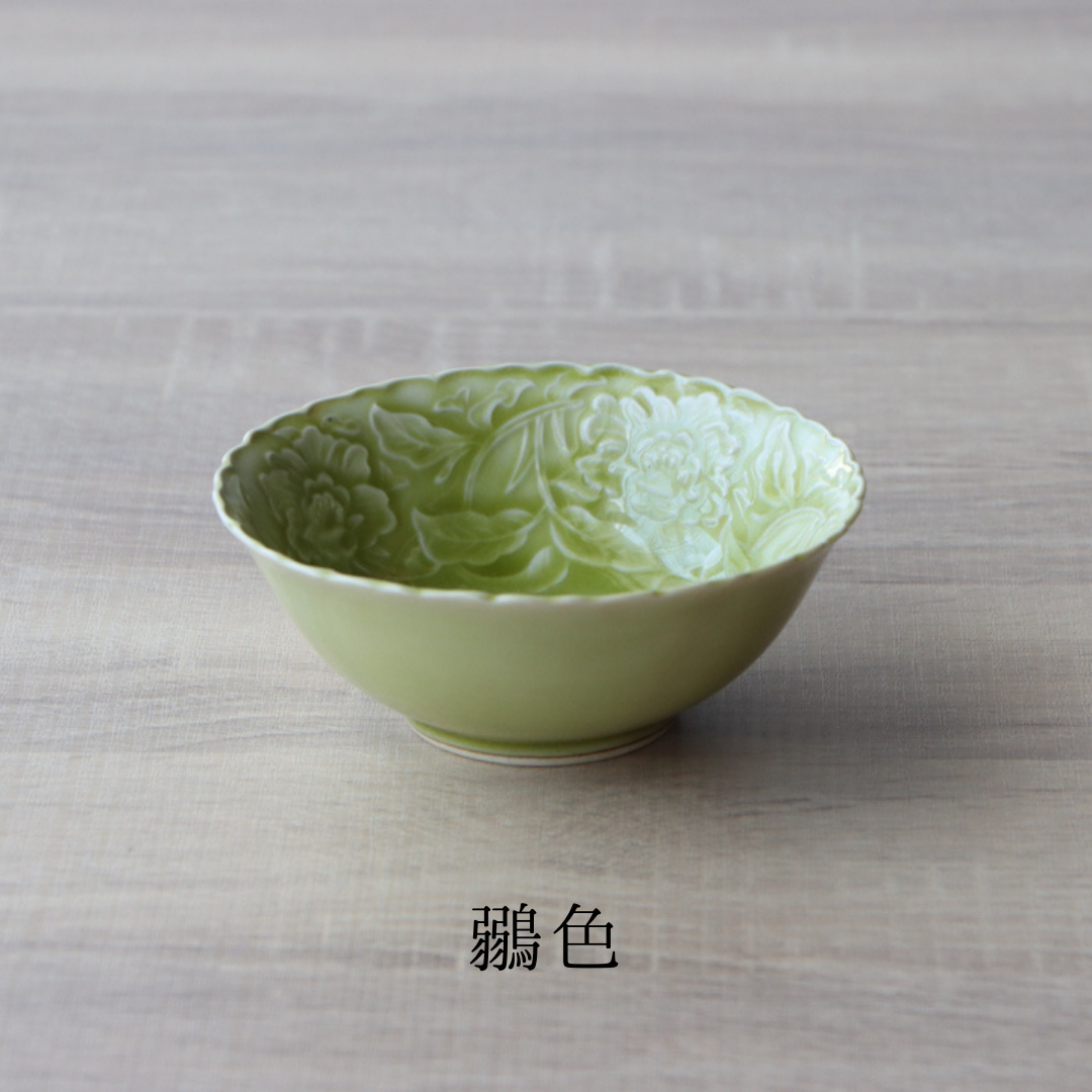 牡丹彫小鉢 | 和食器通販 有田焼 山忠｜おしゃれでモダンな和食器を