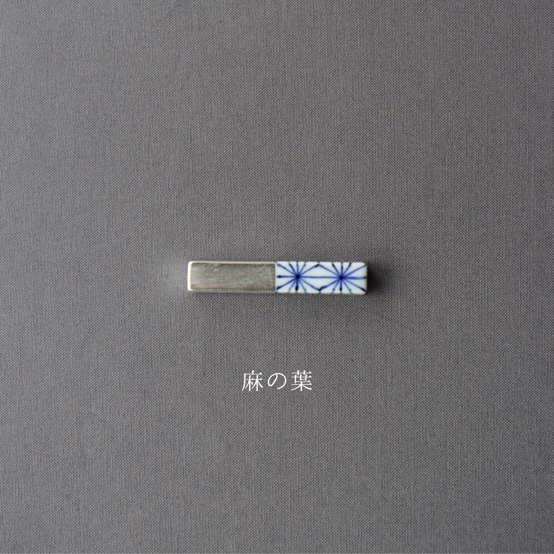 銀彩染付カトラリーレスト M | 和食器通販 有田焼 山忠｜おしゃれで