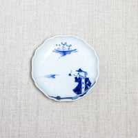 石肌プラチナドット伏渕長皿 19cm | 和食器通販 有田焼 山忠｜おしゃれ