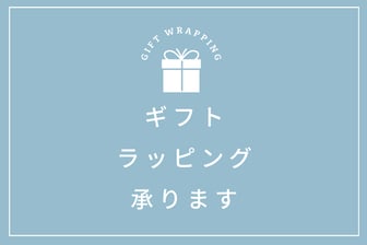 有田焼 山忠 有田焼 山忠