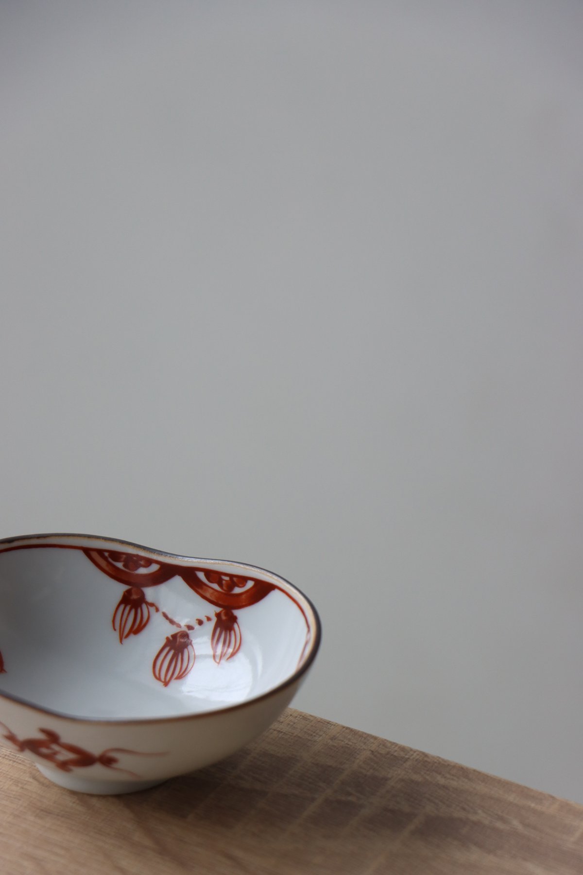 錦瓔珞 繭型小鉢 | 和食器通販 有田焼 山忠｜おしゃれでモダンな和食器