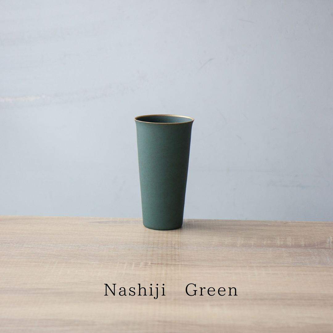 畑萬陶苑 Tumbler | 和食器通販 有田焼 山忠｜おしゃれでモダンな和