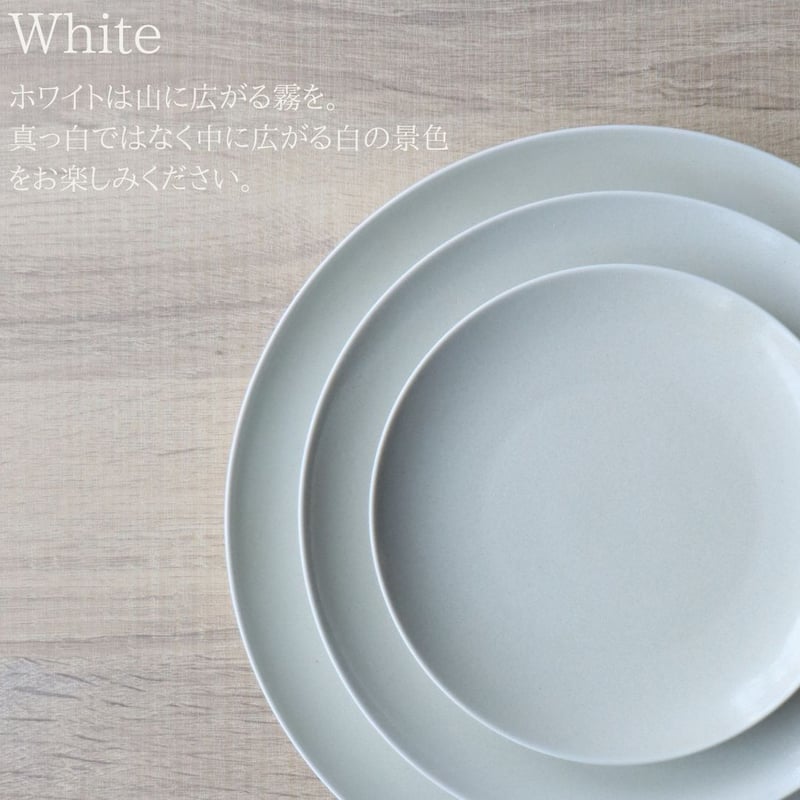 Natural bowlplate white / yellow / gray / gre