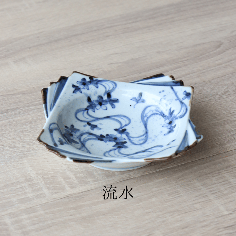 京焼 泰山窯 染付流水菊花文 九寸四方皿 菊弁染付山水縁朱 5.5寸皿 京焼 中皿 京焼・清水焼窯元 松斎窯 通販