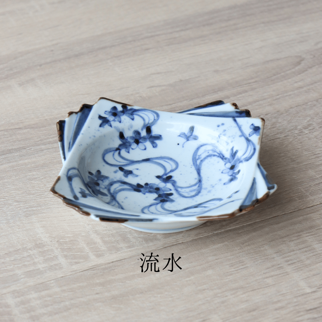 染付紙敷皿小 流水/松竹梅/唐草結び | 和食器通販 有田焼 山忠
