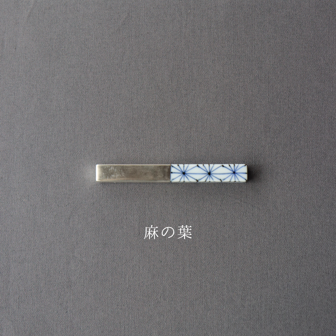 銀彩染付カトラリーレスト L | 和食器通販 有田焼 山忠｜おしゃれで