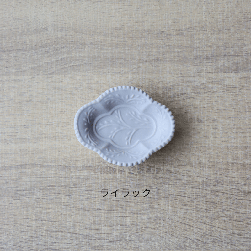 フレンチカラー 木瓜豆皿 | 和食器通販 有田焼 山忠｜おしゃれでモダン