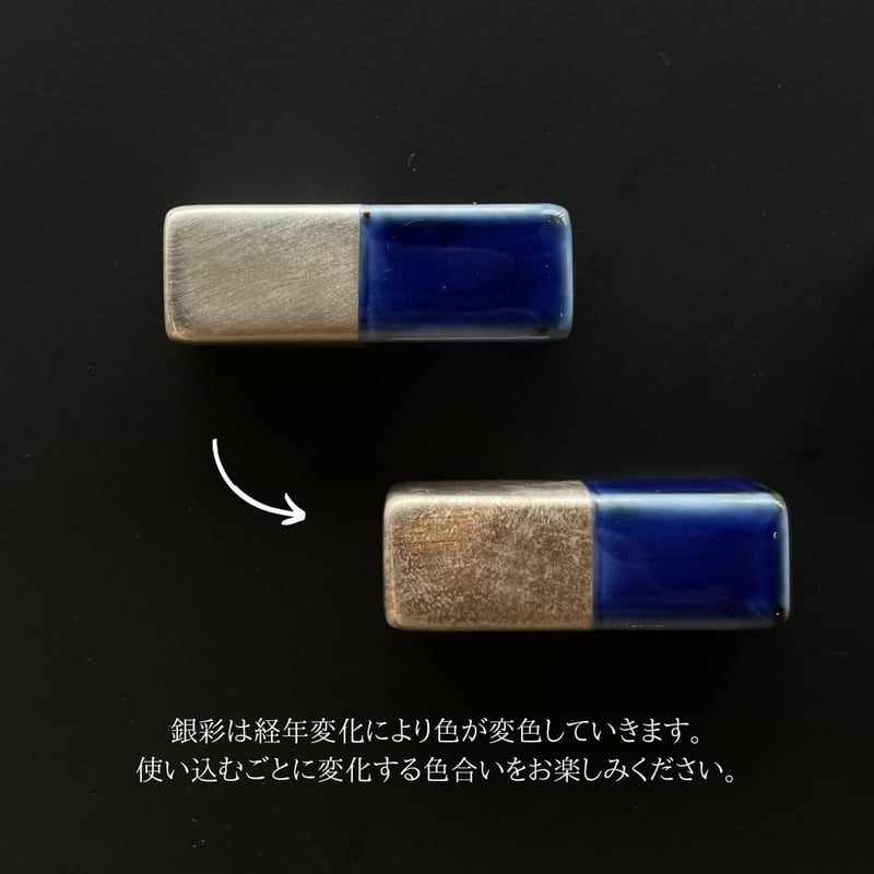 銀彩染付カトラリーレスト M | 和食器通販 有田焼 山忠｜おしゃれで