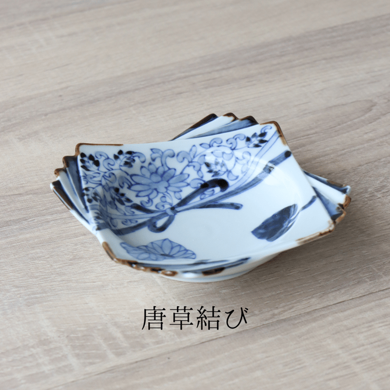 染付紙敷皿小 流水/松竹梅/唐草結び | 和食器通販 有田焼 山忠