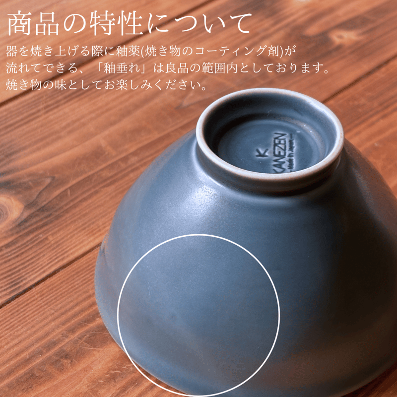 有田焼 夫婦茶碗 夫婦茶碗 プレゼント ペア ギフト箱入り おしゃれ