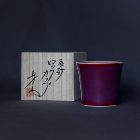 CATEGORY 酒器 | 有田焼 山忠 CATEGORY 酒器 | 有田焼 山忠