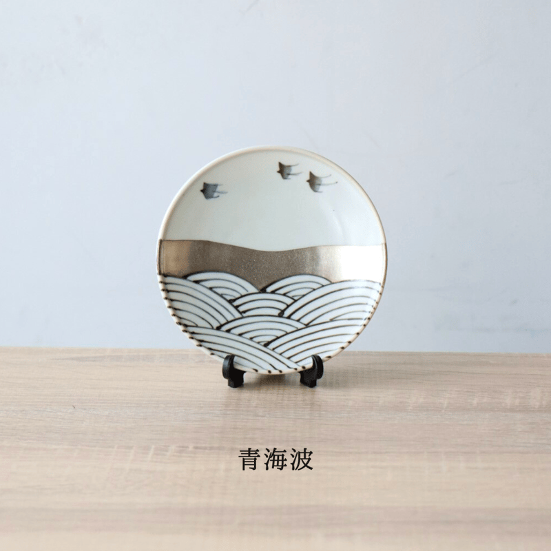 父の日うー特価』弥左衛門金彩飾り皿特大サイズ皿立て付き