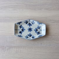 金彩草花紋 桔梗皿 大 | 和食器通販 有田焼 山忠｜おしゃれでモダンな