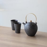 新土瓶 KURO 利左ェ門窯 | 和食器通販 有田焼 山忠｜おしゃれでモダン