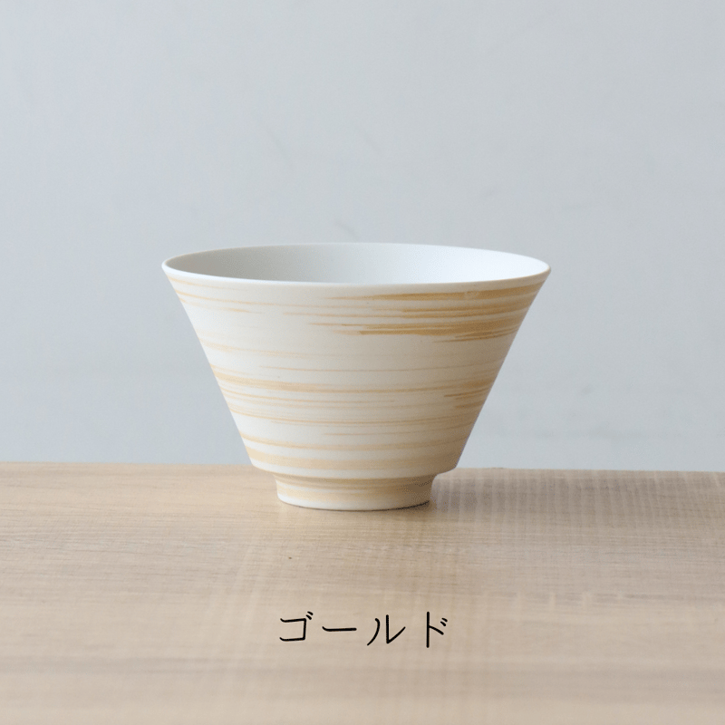 ミスト錆刷毛 茶碗 | 和食器通販 有田焼 山忠｜おしゃれでモダンな和