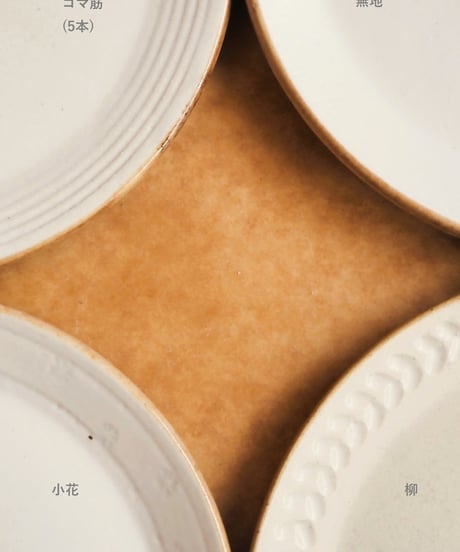 ケーキ皿