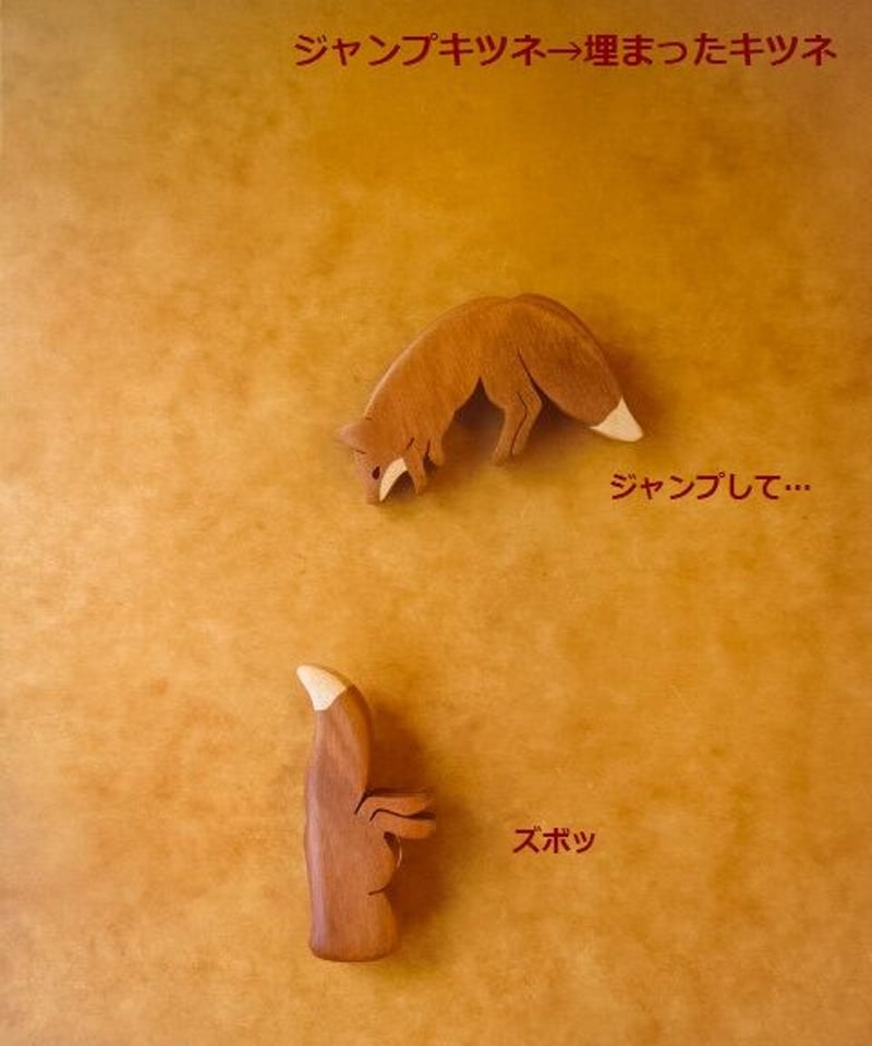 あなぼこブローチ② | うつわ と ざっか 器人器人