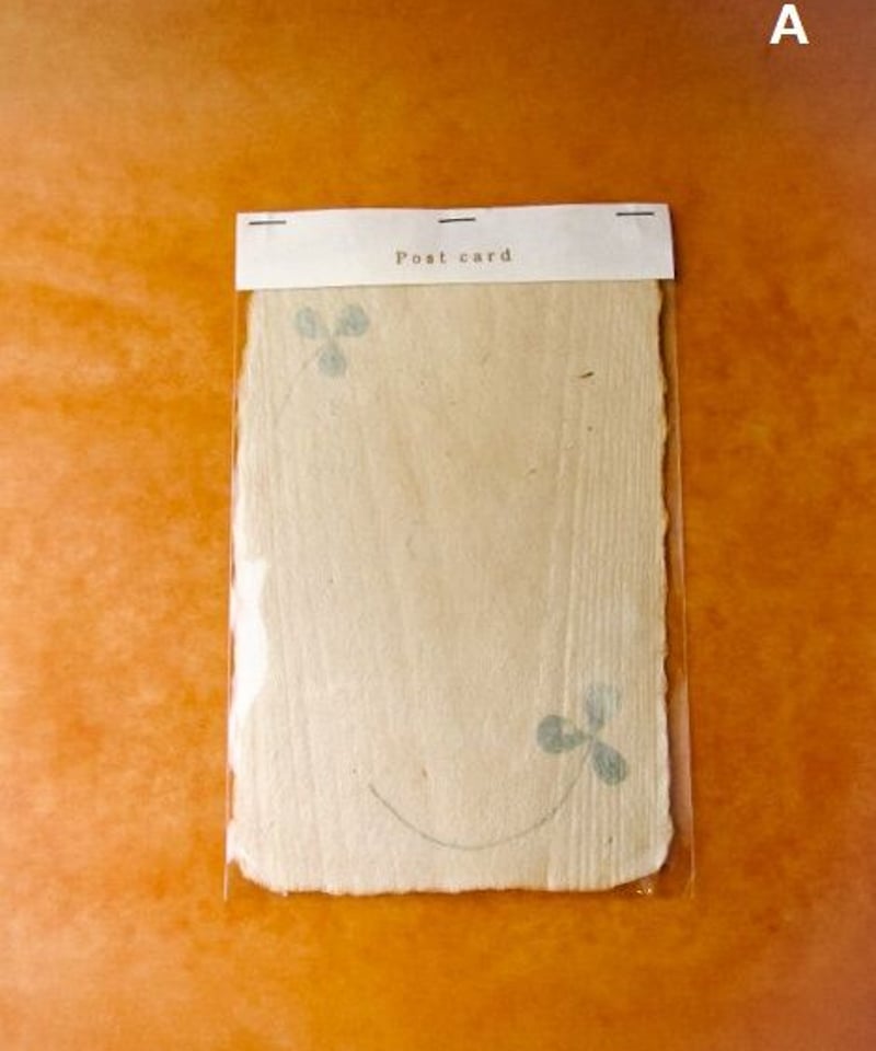 手漉き和紙のポストカード① | うつわ と ざっか 器人器人