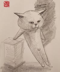 【田島享央己/原画】 〈猫に蛸〉ドローイング たじまたかおき 新品未使用 額付 田島享央己/原画】 〈猫に蛸〉ドローイング たじまたかおき 新品