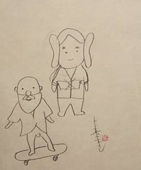田島享央己　TAKAOKI TAJIMA    Doodle 88