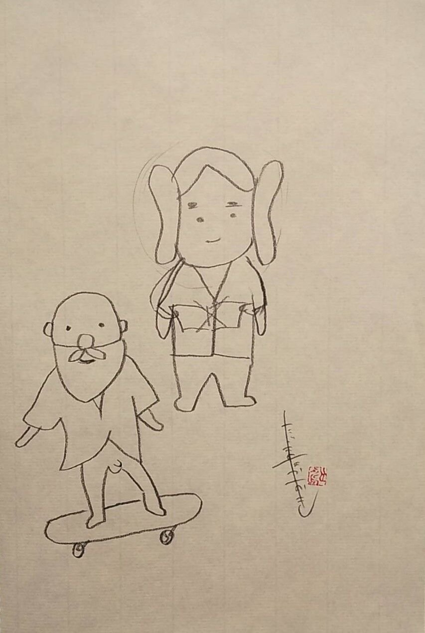 ①田島享央己【doodle Collection】原画 海外輸入】 ①田島享央己【doodle Collection】原画