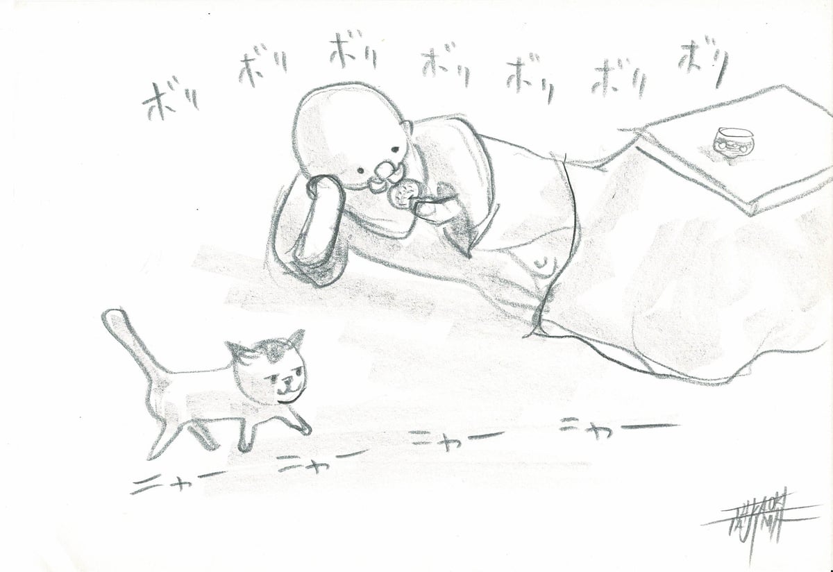 田島享央己 TAKAOKI TAJIMA Doodle213 | gallery UG'