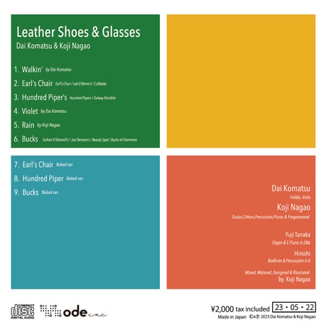 CD：小松大&長尾晃司"Leather Shoes & Glasses"