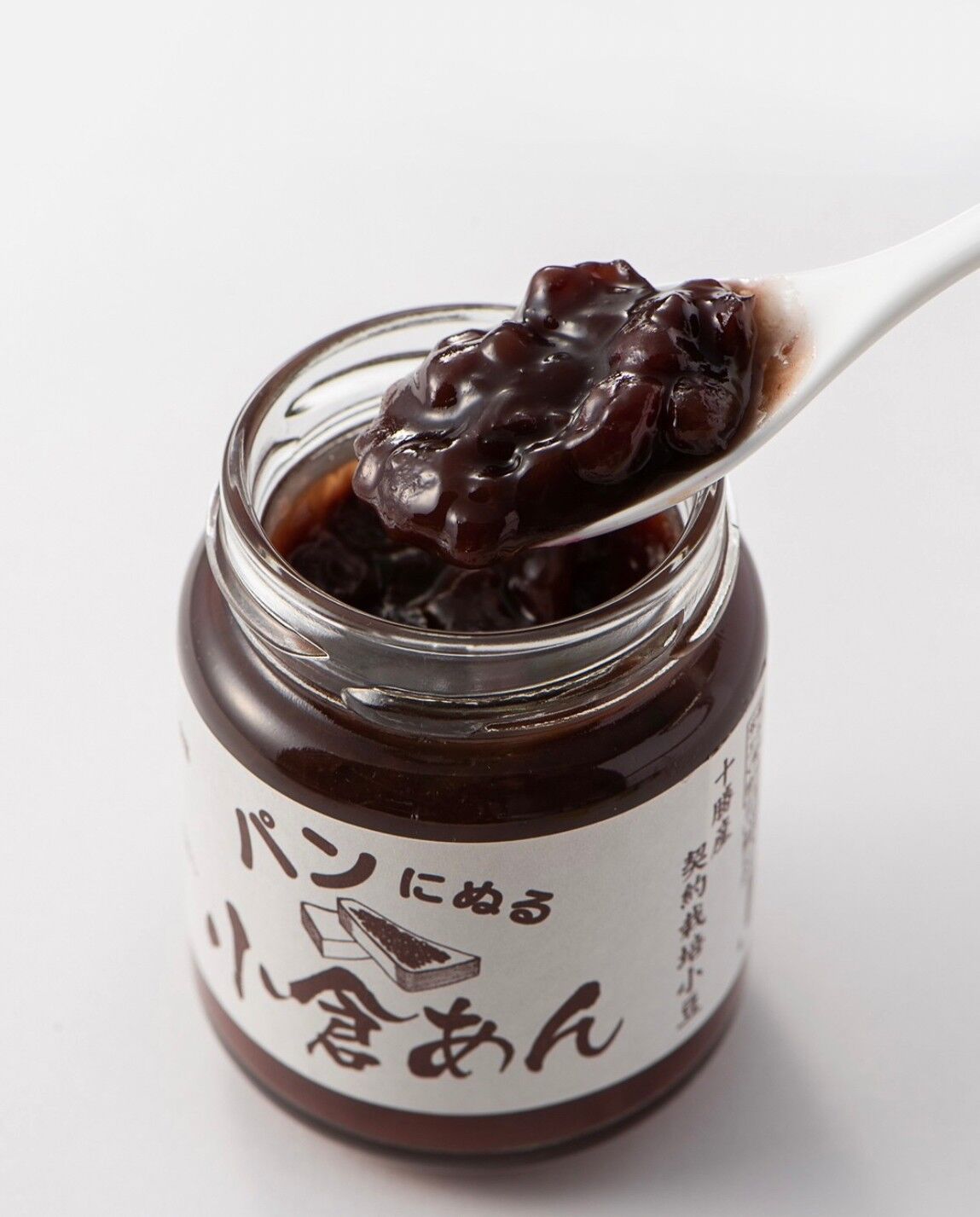 ★あんパン★ ヤマザキ ミニ小倉ぱん 5個（山崎製パン）の口コミ・レビュー